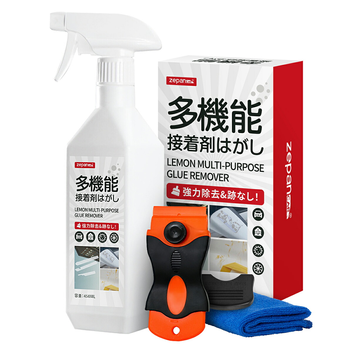 楽天市場】接着剤はがし シール剥がし シールはがし 大容量 車