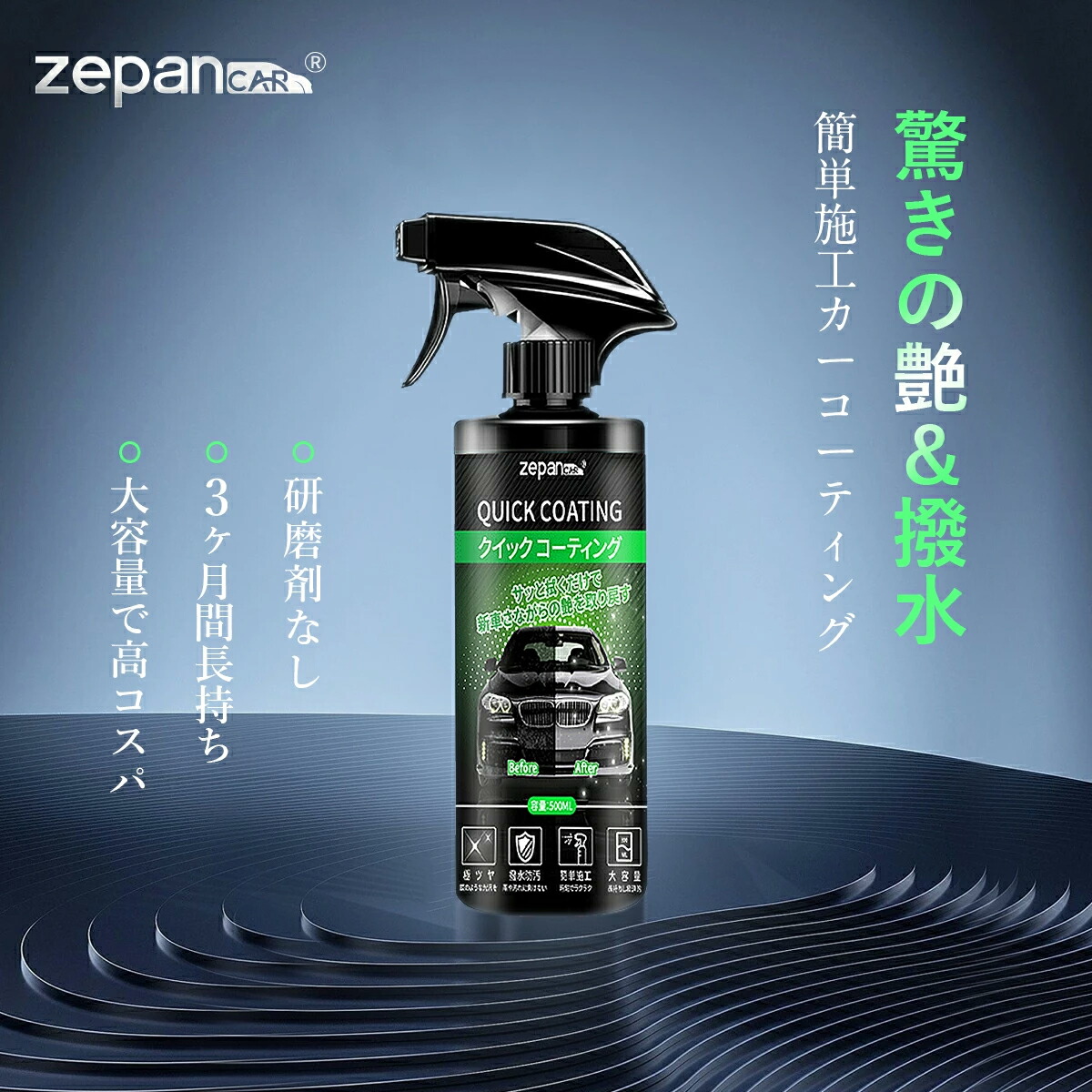 楽天市場】【15％OFFクーポン＆P10倍（要エントリー）】 ガラス