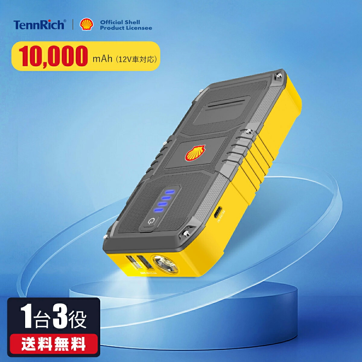 Power ShotELPH170 IS 電源確認のバッテリーなしジャンク品 修理№ 1599【今回また性懲りもなくヤフオクにてジャンク購入