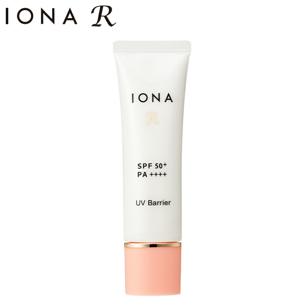 新品未使用 韓国コスメ リエナ 日焼け止め　50ml 2本 Qoo10] RienA [Monroe! x RienA] Ri : UVケア
