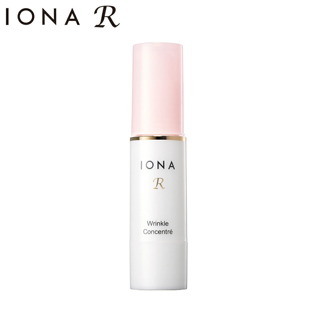 楽天市場】イオナ イオン クリーム ブリリアント 54g【医薬部外