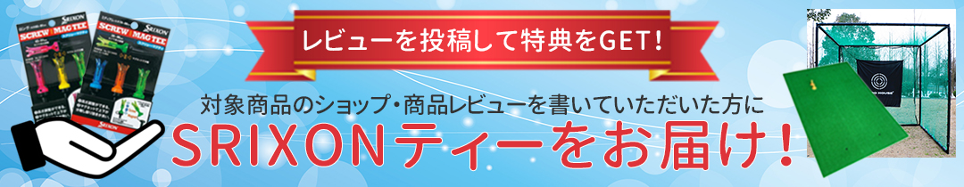 楽天市場】ハイエース 200系 ホイール 16インチ/8J/P.C.D 139.7/INSET