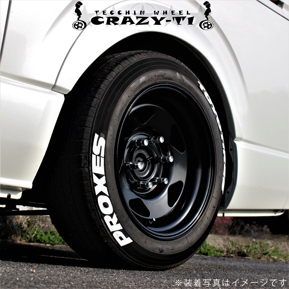 楽天市場 Crazy T 1 ハイエース 0系 ホイール 2本セット ブラック 17インチ 9j P C D 139 7 Inset 25鉄チン 鉄ちん テッチン ホイール てっちん ホイール 鉄 ホイール Zero House