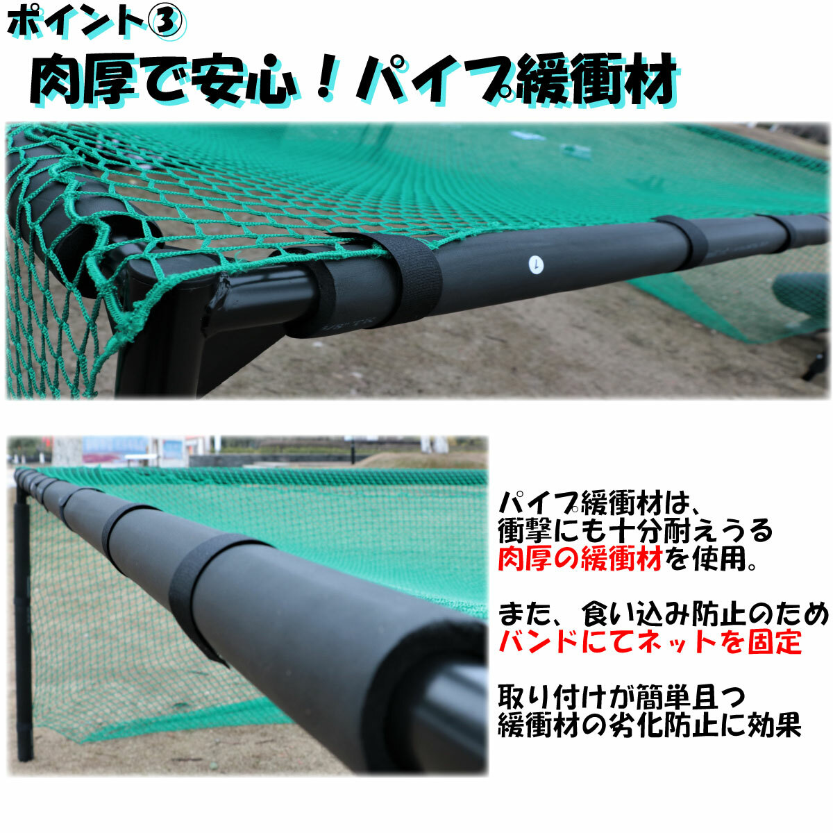 ゴルフ 練習 ネット 3M×3M×3M ゴルフマット 150CM×100CM セット 大型