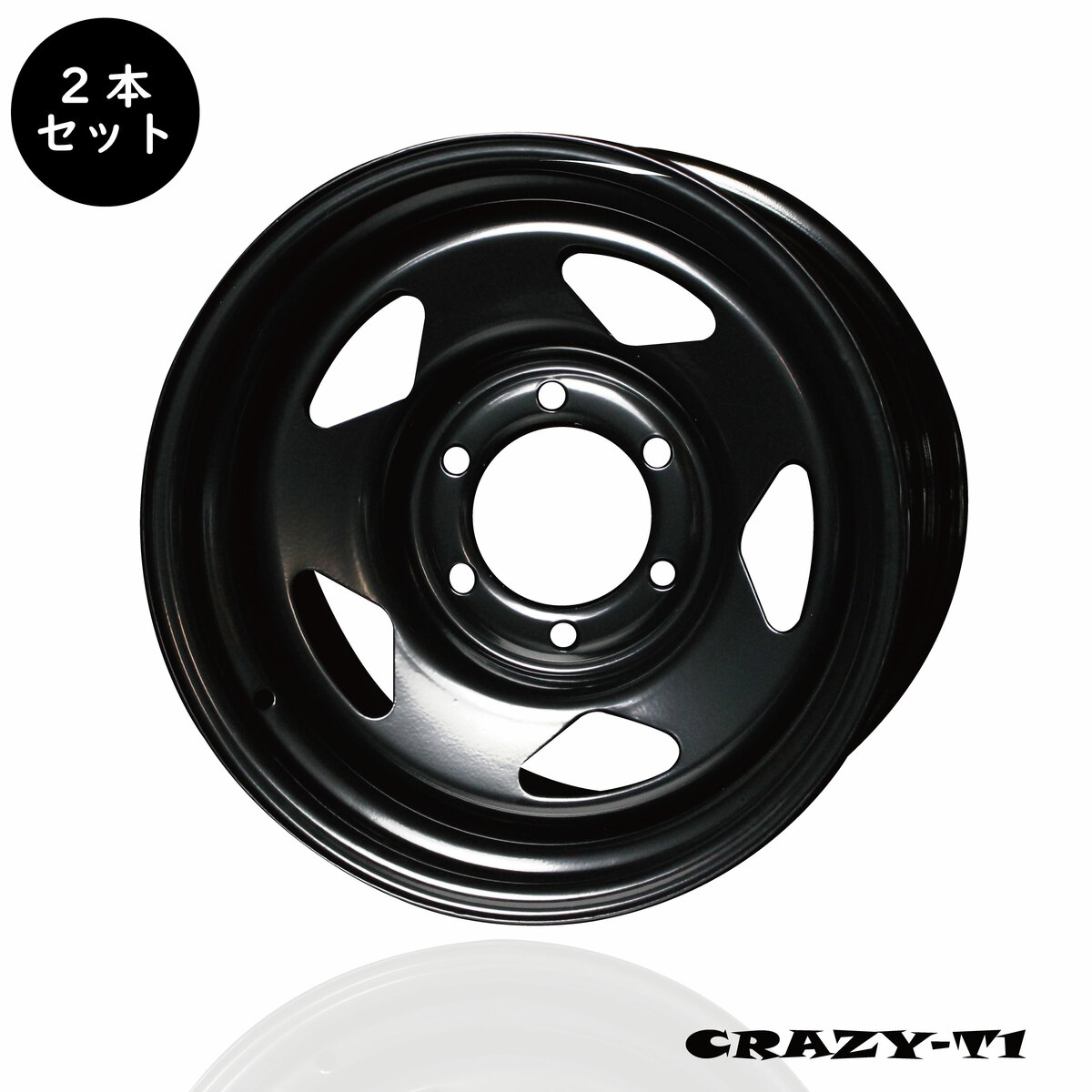 楽天市場】16インチ/8J/P.C.D 139.7/INSET ±0 or +13 ゼロハウス CRAZY 