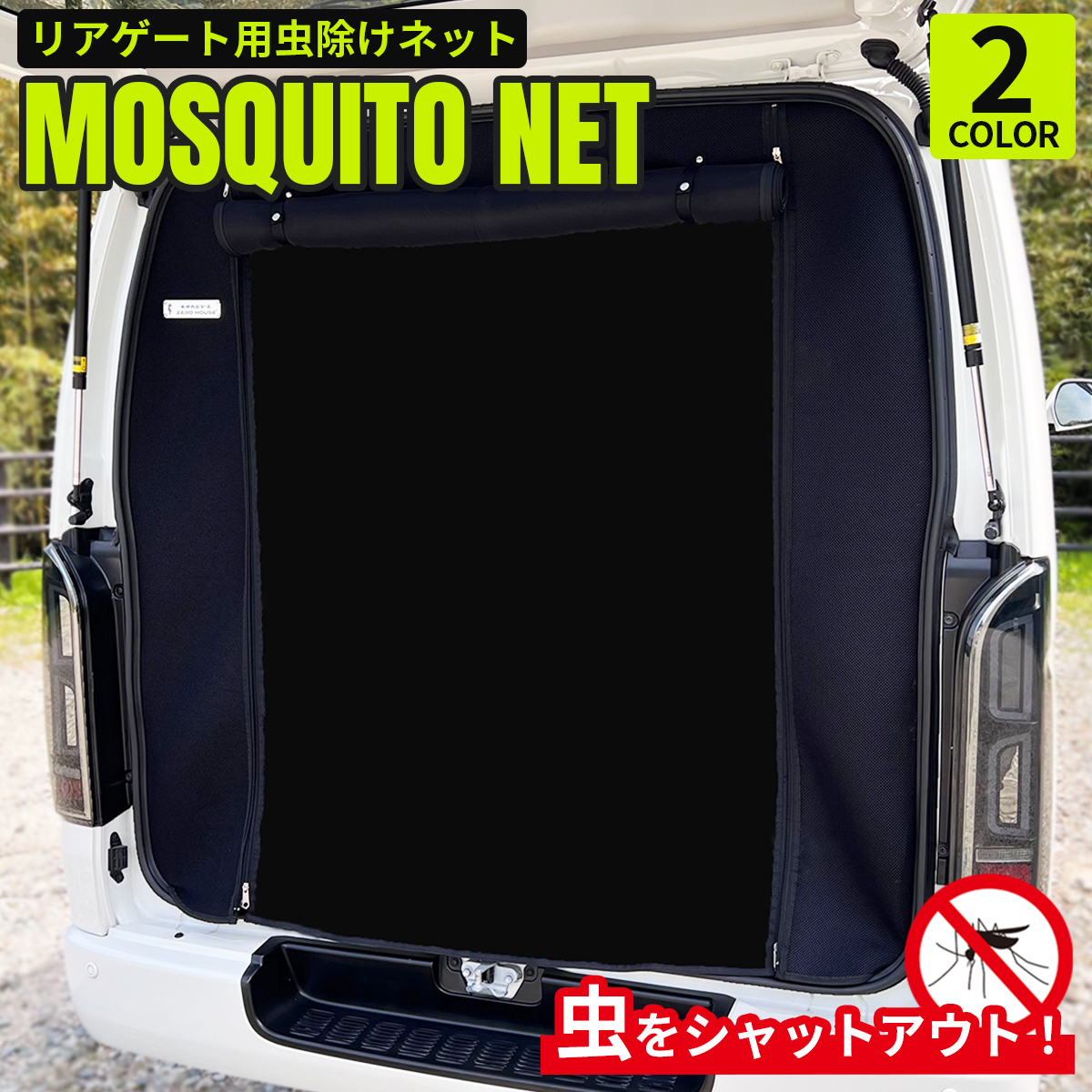 楽天市場】【ユーアイビークル】 【サイド1面】 標準 ミドル