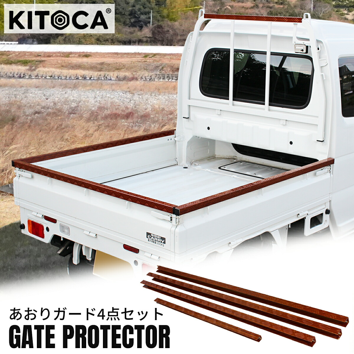 楽天市場】スズキ スーパーキャリィ スーパーキャリー DA16T