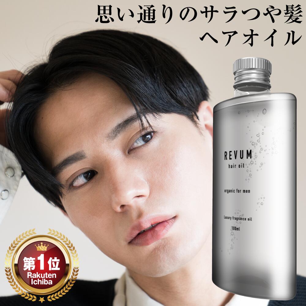 香水ヘアトリートメントフレグランスまとめ売り オードトワレ / Wonjungyo(香水, 香水・ヘアフレグランス)の通販