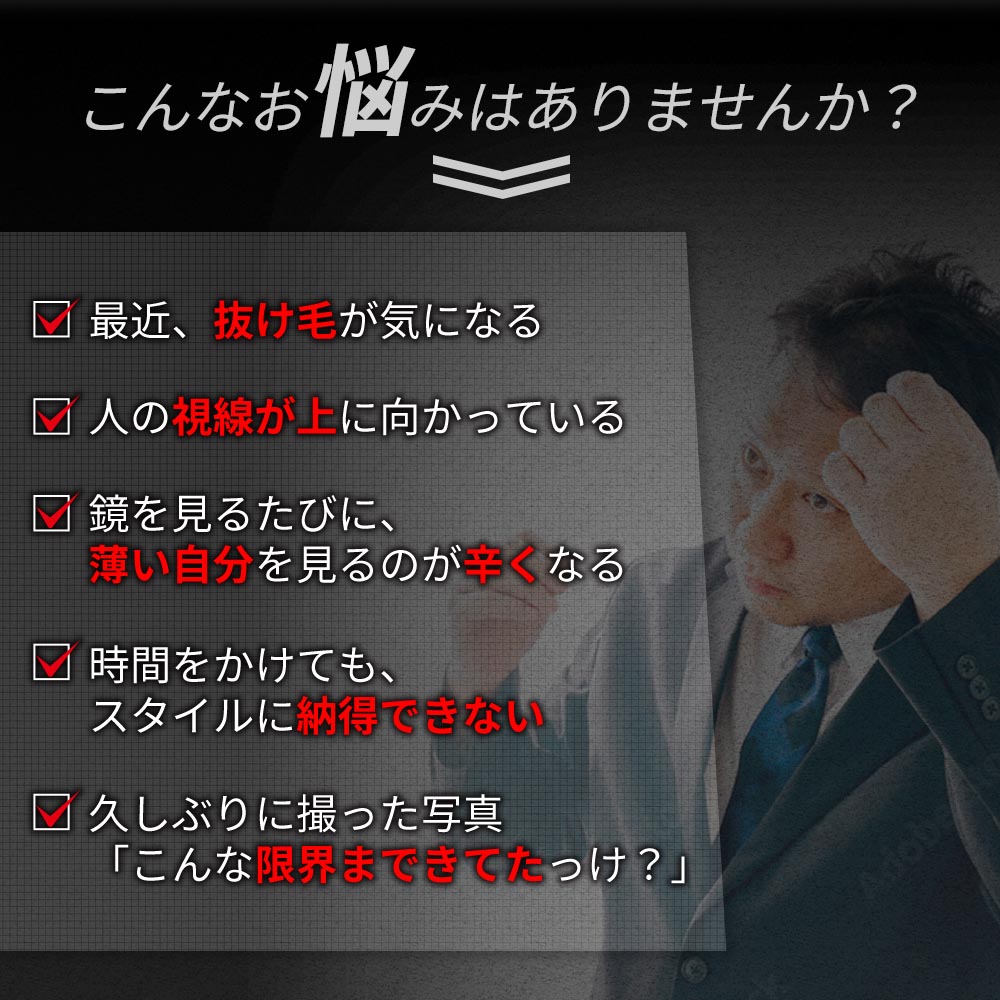 激安価格と即納で通信販売 育毛 サプリ ノコギリヤシ アナゲイン ケラチン 9000mg 30日分 製薬会社共同開発 ボリュームアップ 薄毛 抜け毛  スカルプケア 頭皮ケア 国内製造 亜鉛 revum リビューム 男性 女性 サプリメント arabxxnxx.com