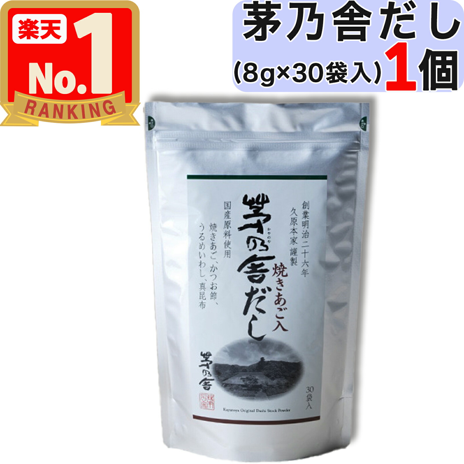 楽天市場】【送料無料】 結 YK622 スーパーエリート 乳酸菌 1g
