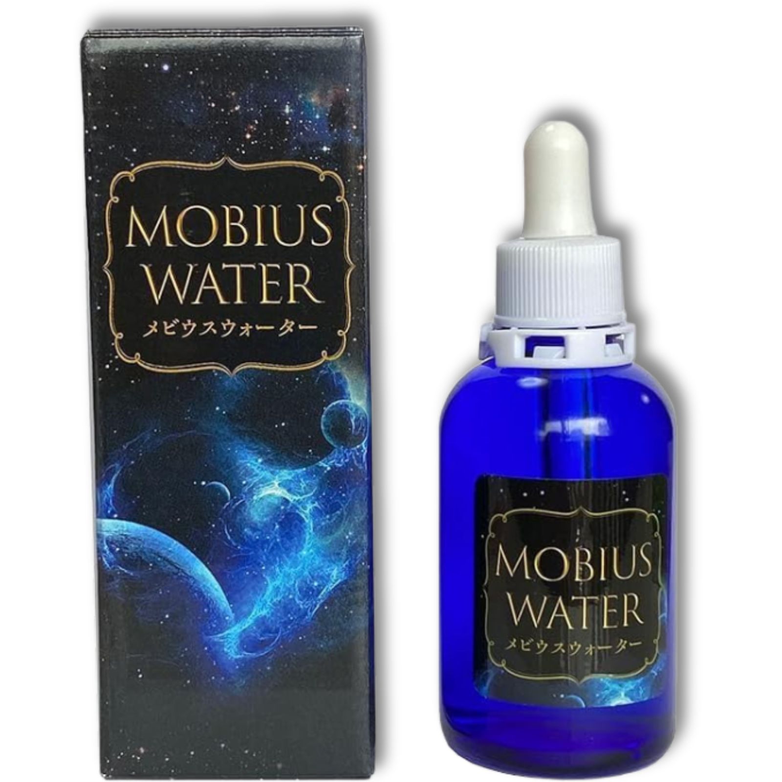 【 正規代理店 】 OJIKA Industry メビウスウォーター ( ワン酵素 ) 75ml オジカインダストリー mobius water One Koso