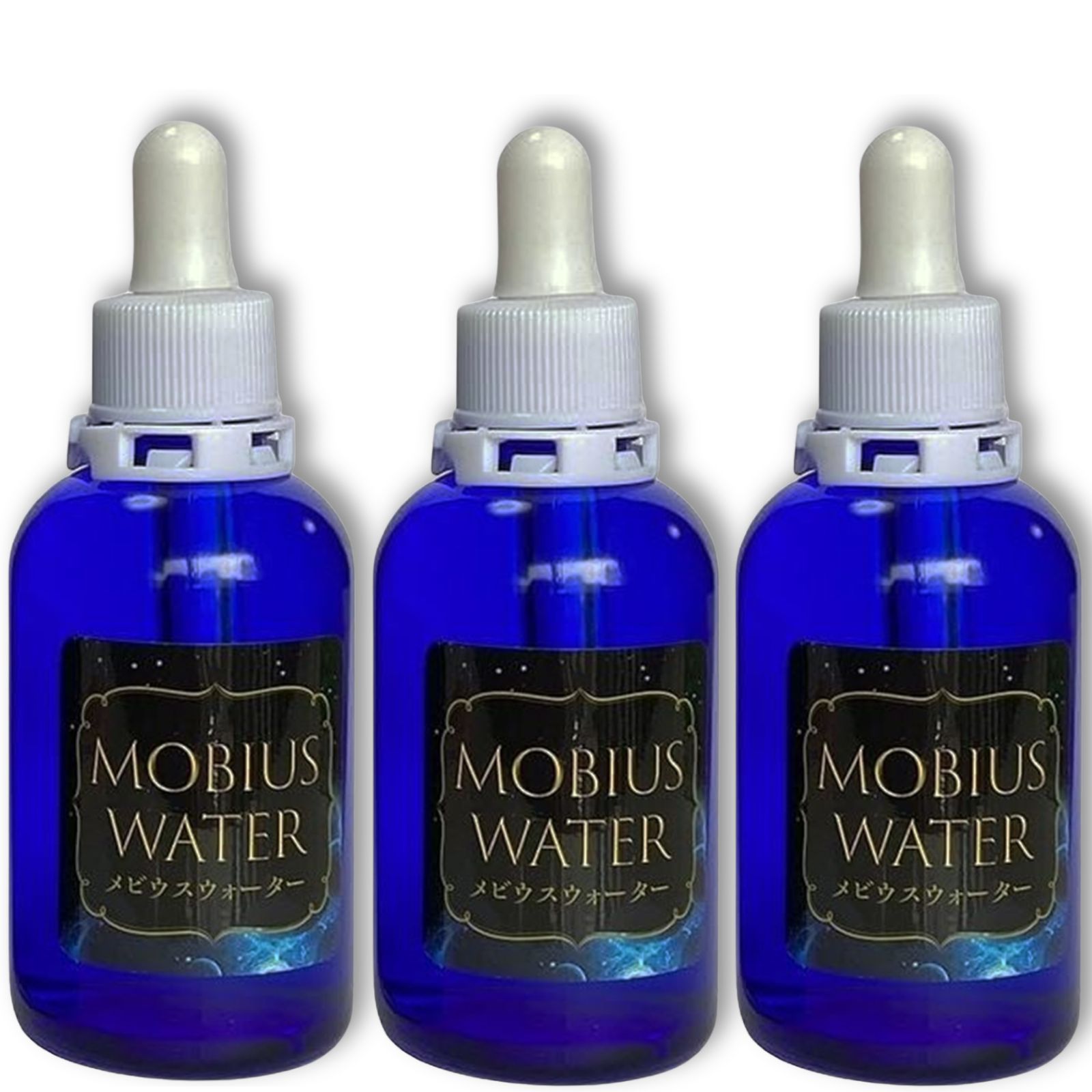 楽天市場】正規販売店 メビウスウォーター 75ml スプレーボトル
