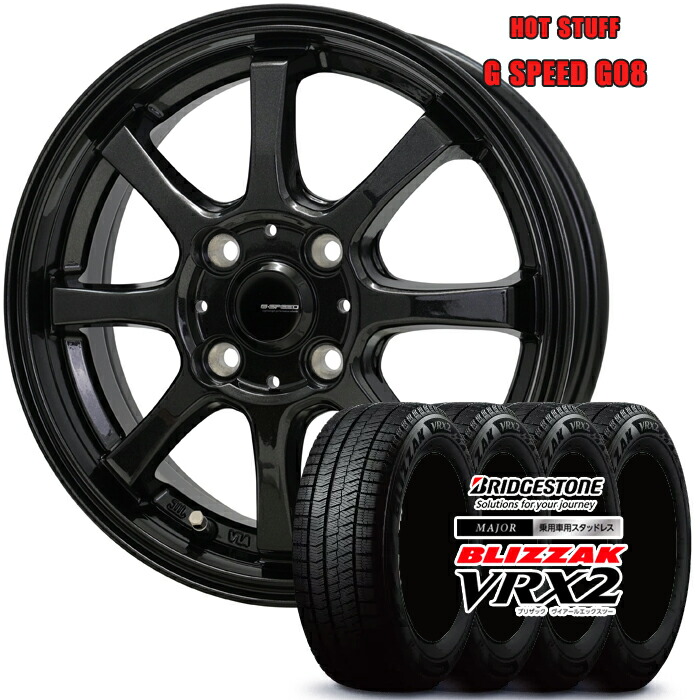 楽天市場】155/65R14 スタッドレスホイールセット 2024年製  