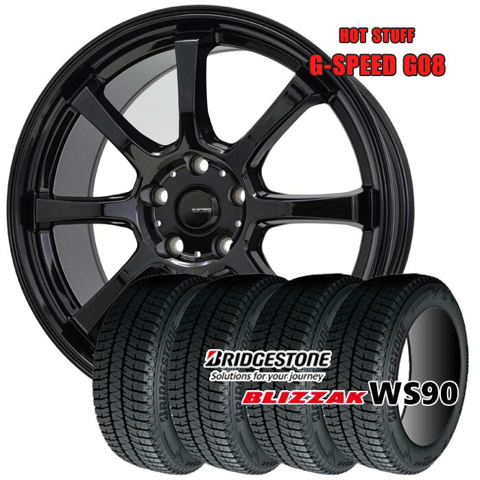 楽天市場】155/65R14 スタッドレスホイールセット 2024年製 ブリヂストン ブリザック VRX2 G08 14インチ×4.5J +45  4H-100 MBK 4本 BLIZZAK BRIDGESTONE : タイヤショップZERO2号店