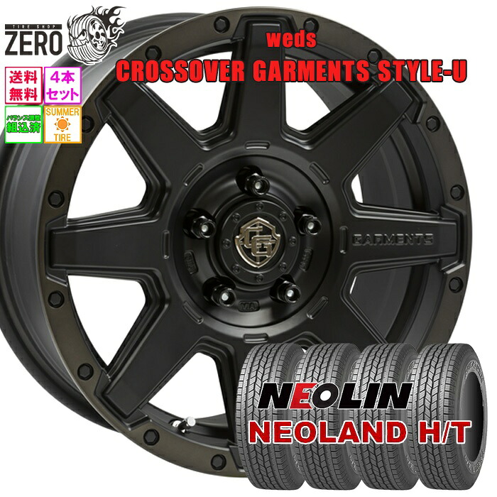 215/70R16 サマータイヤホイールセット 2024年製 ネオリン NEOLAND H/T ガーメンツ スタイルU 16インチ×7J +35 5H-114.3 MBK 4本 NEOLIN