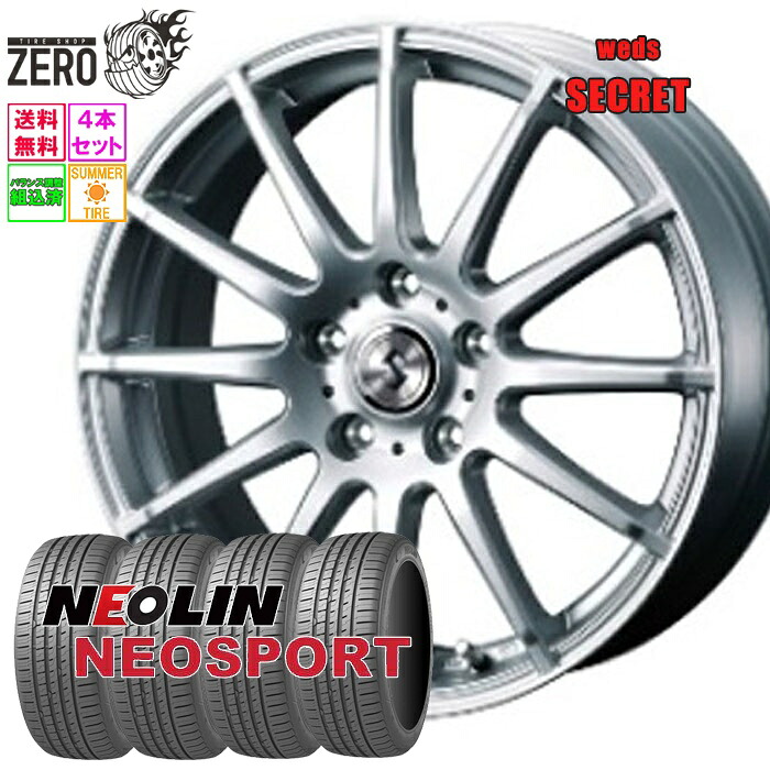 215/55R16 サマータイヤホイールセット 2023年製 ネオリン ネオスポーツ シークレット 16インチ×6.5J +53 5H-114.3 SLV 4本 NEOSPORT NEOLIN
