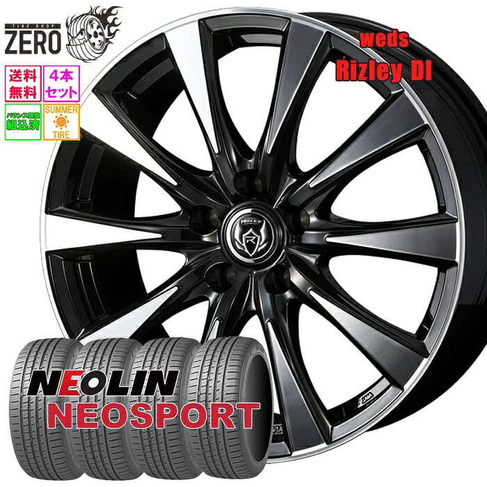 235/50R18 サマータイヤホイールセット 2024年製 ネオリン ネオスポーツ DI 18インチ×7.5J +48 5H-114.3 BP 4本 NEOSPORT NEOLIN
