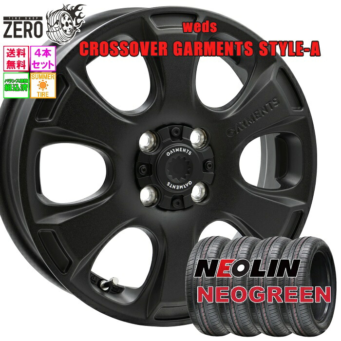 165/60R14 サマータイヤホイールセット 2025年製 ネオリン ネオグリーン ガーメンツ スタイルA 14インチ×4.5J +45 4H-100 BLK 4本 NEOGREEN NEOLIN|タイヤショップZERO2号店