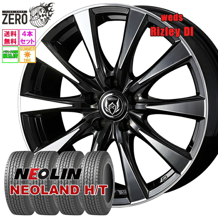 215/70R16 サマータイヤホイールセット 2024年製 ネオリン NEOLAND H/T DI 16インチ×6.5J +40 5H-114.3 BP 4本 NEOLIN|タイヤショップZERO2号店