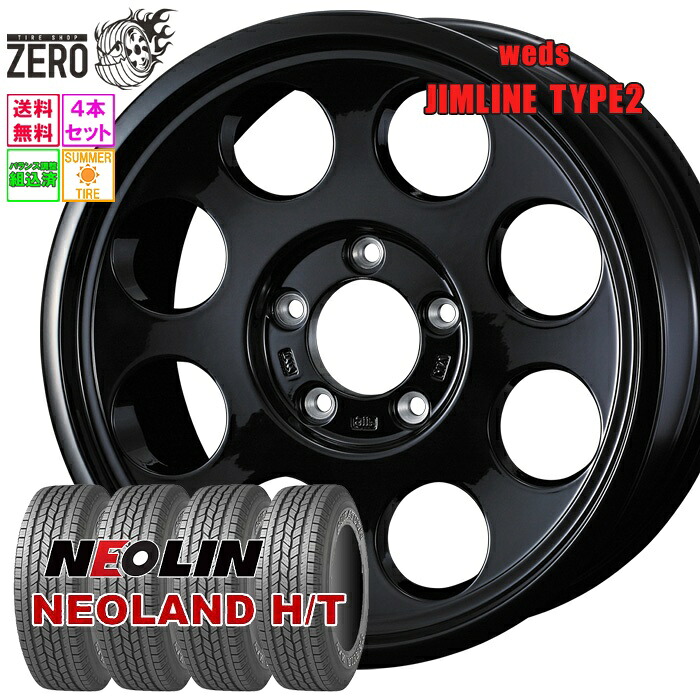 215/70R16 サマータイヤホイールセット 2024年製 ネオリン NEOLAND H/T ジムライン タイプ2 16インチ×7J +38 5H-114.3 BK 4本 NEOLIN|タイヤショップZERO2号店