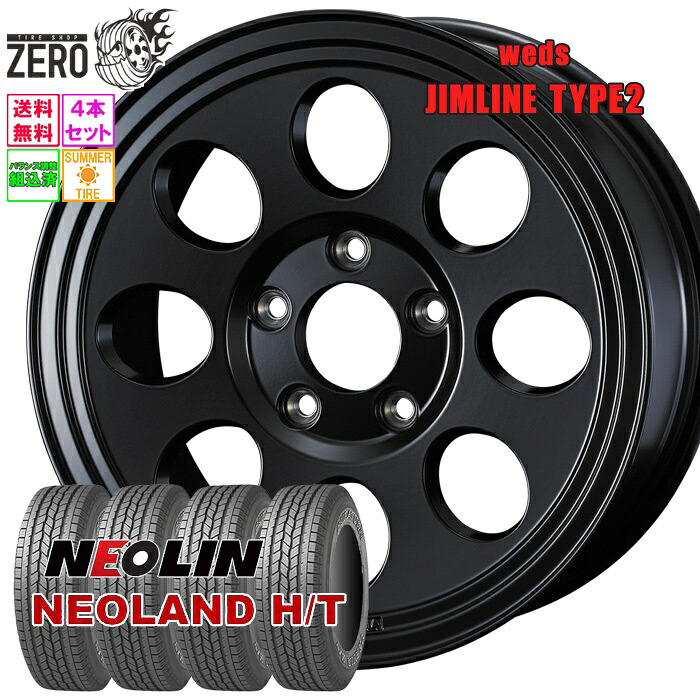 215/70R16 サマータイヤホイールセット 2024年製 ネオリン NEOLAND H/T ジムライン タイプ2 16インチ×7J +38 5H-114.3 MBK 4本 NEOLIN|タイヤショップZERO2号店