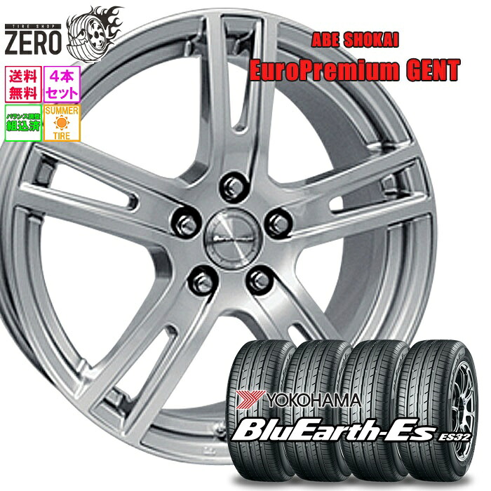 225/50R17 サマータイヤホイールセット 2024年製 ヨコハマ ブルーアースEs ES32 ゲント 17インチ&times;7J +49 5H-108 HSLV 4本 BlueEarth-Es YOKOHAMA｜タイヤショップZERO2号店