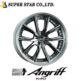 SUPER STAR レオンハルト アングリフ 21インチ×9.5J 5-114.3 STD/Nリム ホイール スーパースター LEON HARDIRITT Angriff 21x9.5J|タイヤショップZERO2号店