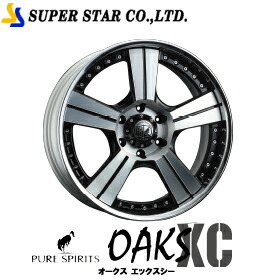 SUPER STAR ピュアスピリッツ オークス XC 20インチ&times;11J ホイール スーパースター PURE SPIRITS OAKS XC 20x11J｜タイヤショップZERO2号店