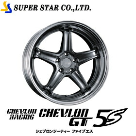 【楽天市場】SUPER STAR シェブロンレーシング GT 5S 19インチ×9.5J Nリム ホイール スーパースター CHEVLON ...