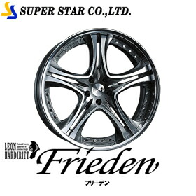 D036【美品】レオンハルト フリーデン ☆ PCD120 9J 10J BMW レクサス バリ溝 SUPERSTARアルミホイール | 製品一覧