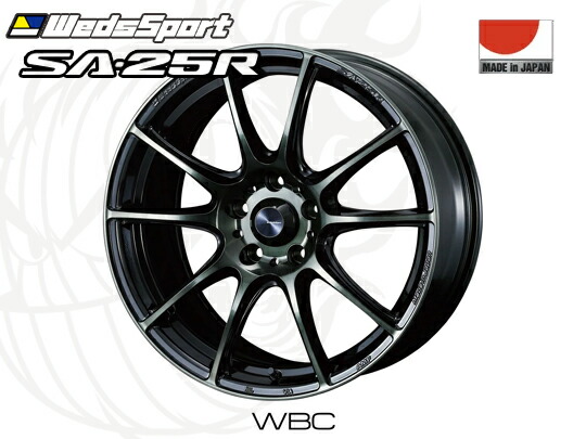 楽天市場】WedsSport SA-25R WBC 4本 [16×7.0J+48 5H 100