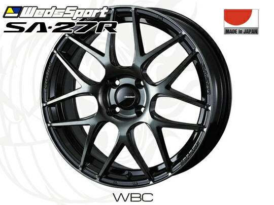 楽天市場】WedsSport SA-01R WBC F 18インチ×8J +42 5H-114.3 φ73