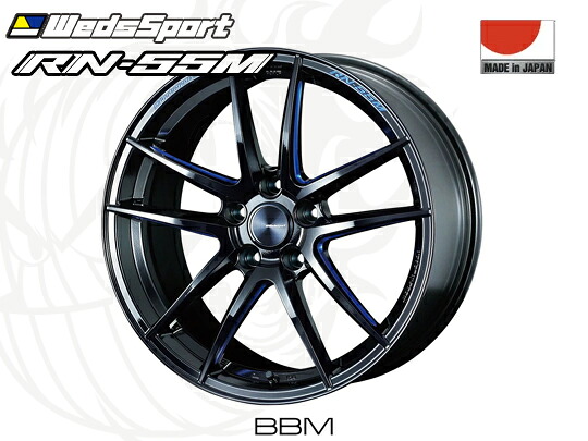 WedsSport RN-55M BBM FR 18インチ&times;9J +35 5H-114.3 φ73 ウェッズスポーツ ホイール 0072961 ブラックブルーマシニング 4549522762707 18x9J｜タイヤショップZERO2号店