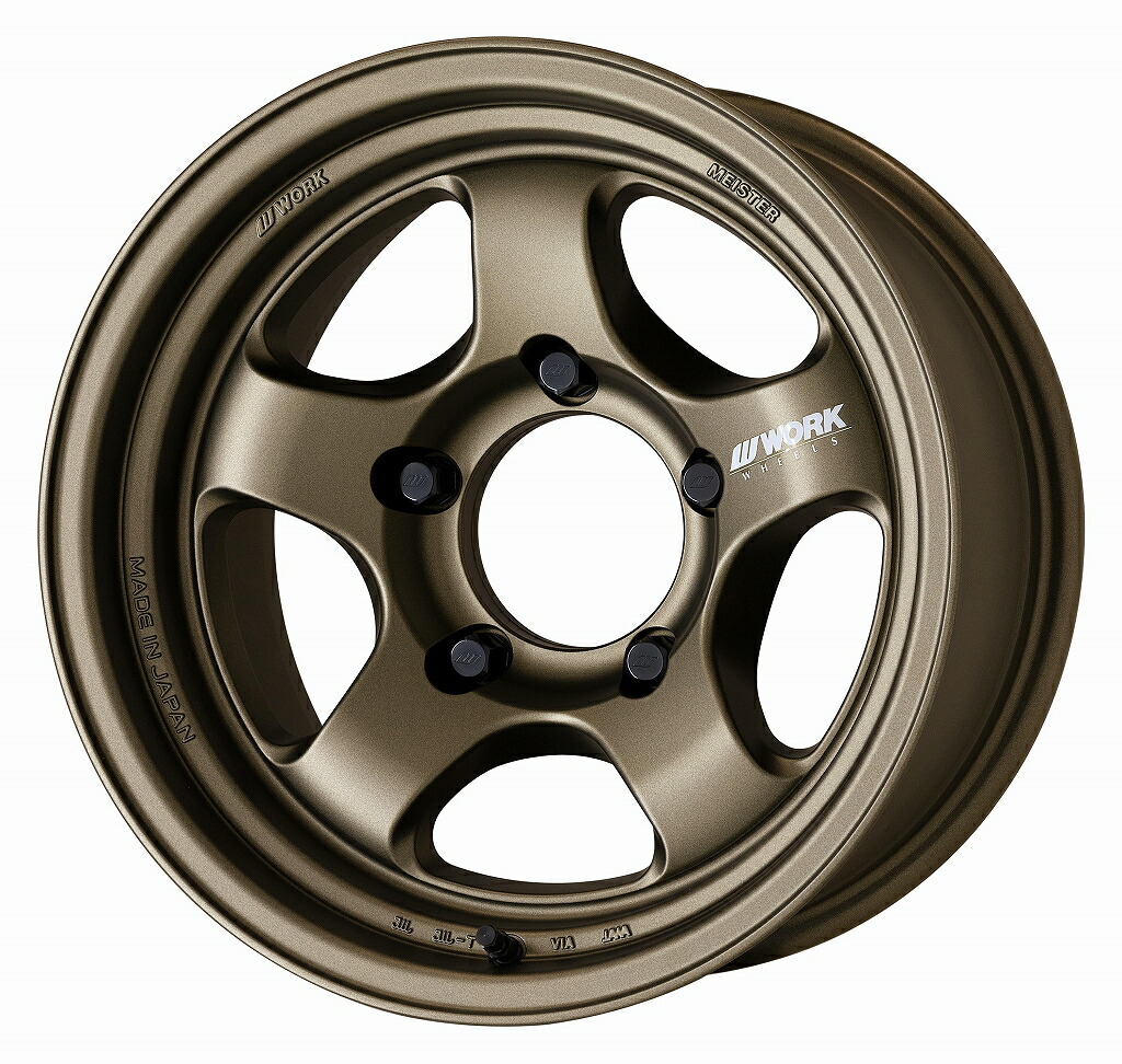 楽天市場】WORK マイスター S1 3P 20インチ×8.5J ホイール ワーク