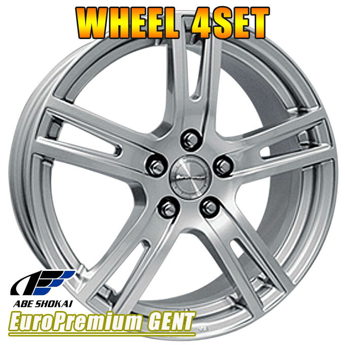 楽天市場】アルミホイール 4本 阿部商会 ユーロプレミアム ゲント 17