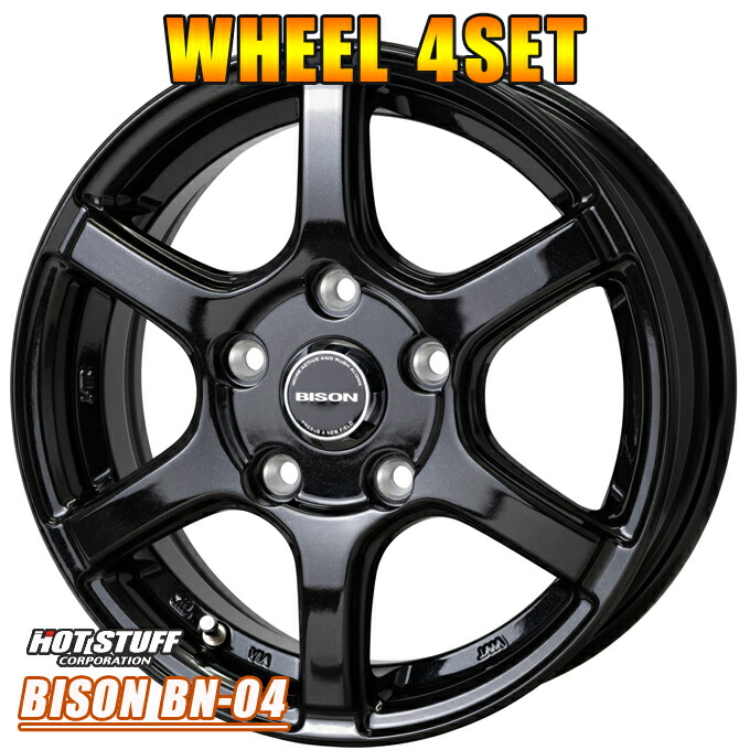 BONさま専用⭐︎ 楽天市場】16×5.5J インセット +22 5-139.7ホットスタッフ バイソン BN