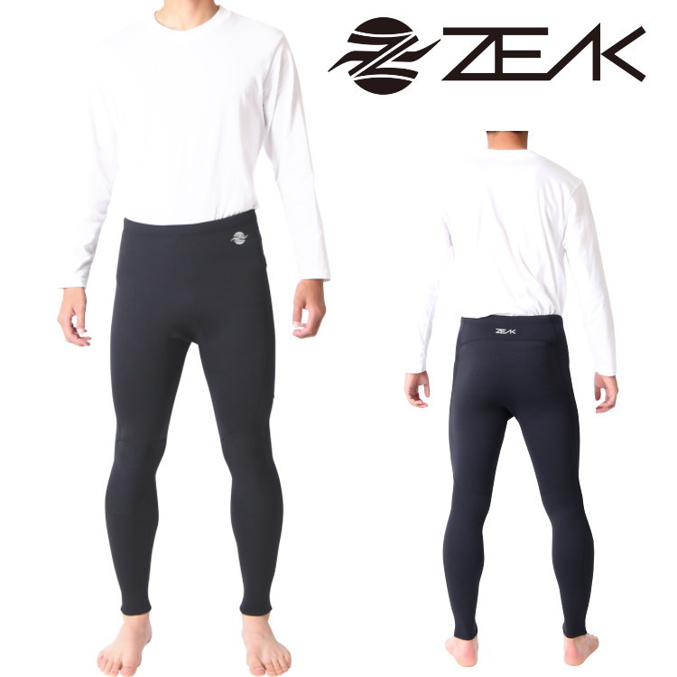 楽天市場】ZEAK(ジーク) ウェットスーツ レディース ロングパンツ