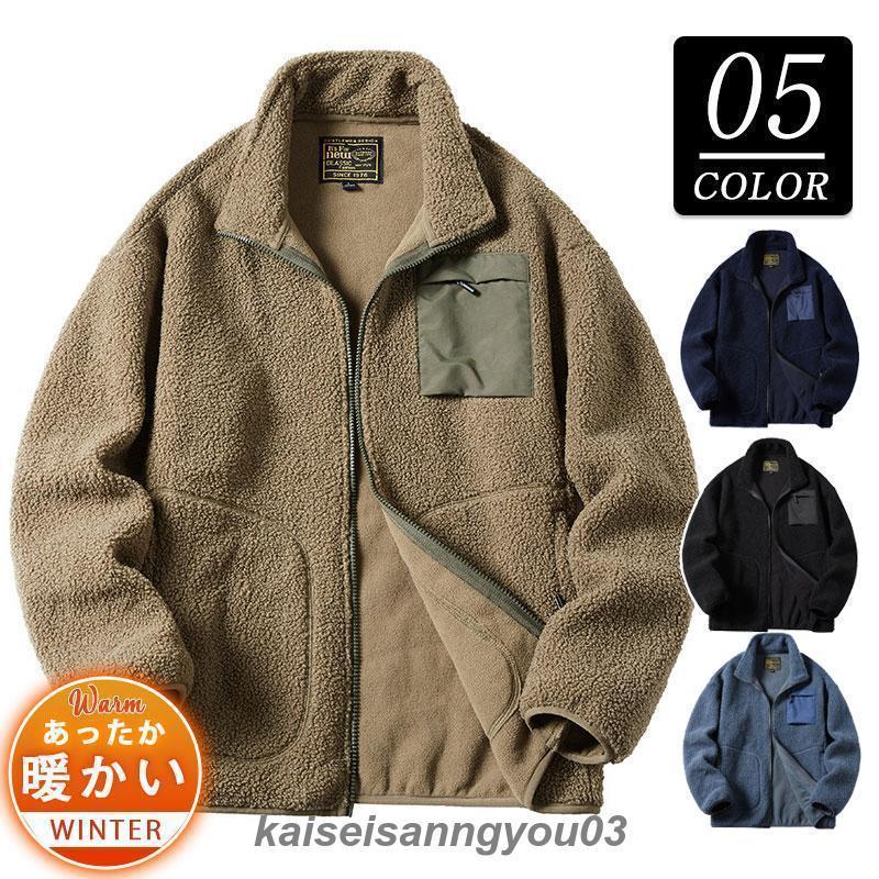 楽天市場】adidas originals アディダス フリースジャケット SHERPA