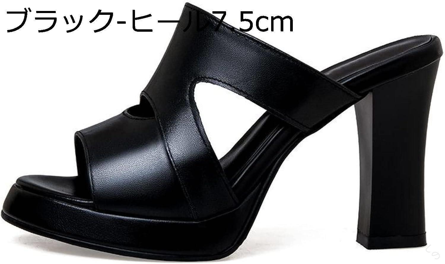 太ヒール サンダル 厚底 ミュール レディース ハイヒール サンダル 9cm ヒール 厚底 ミュール 歩きやすい 太ヒール 大きいサイズ 疲れない スリッパ つっかけ 7.5センチ キャバ サンダル チャンキー シューズ 軽量