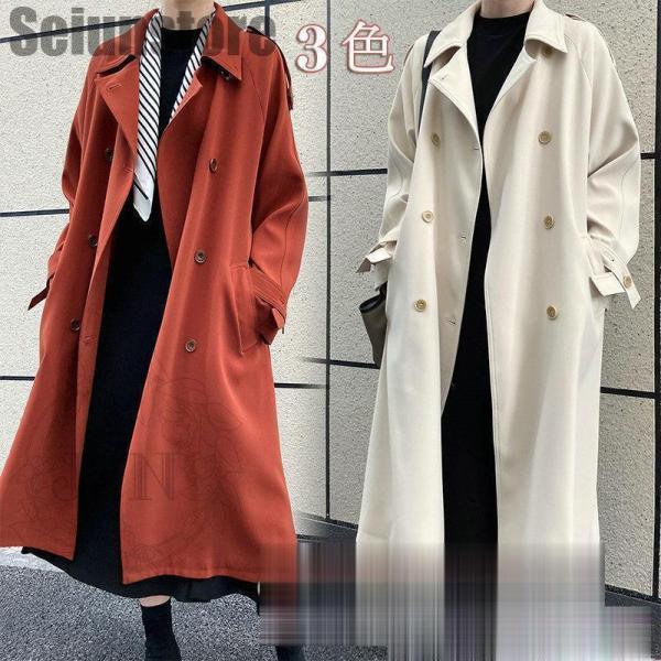 トレンチコート レディース 秋服 春 ロング A生産ライン 胴締め付き添い人 オシャレ 着痩せ アウター 韓国風 通い OL 発条 30代 40代 50代 50代 チェスターコート