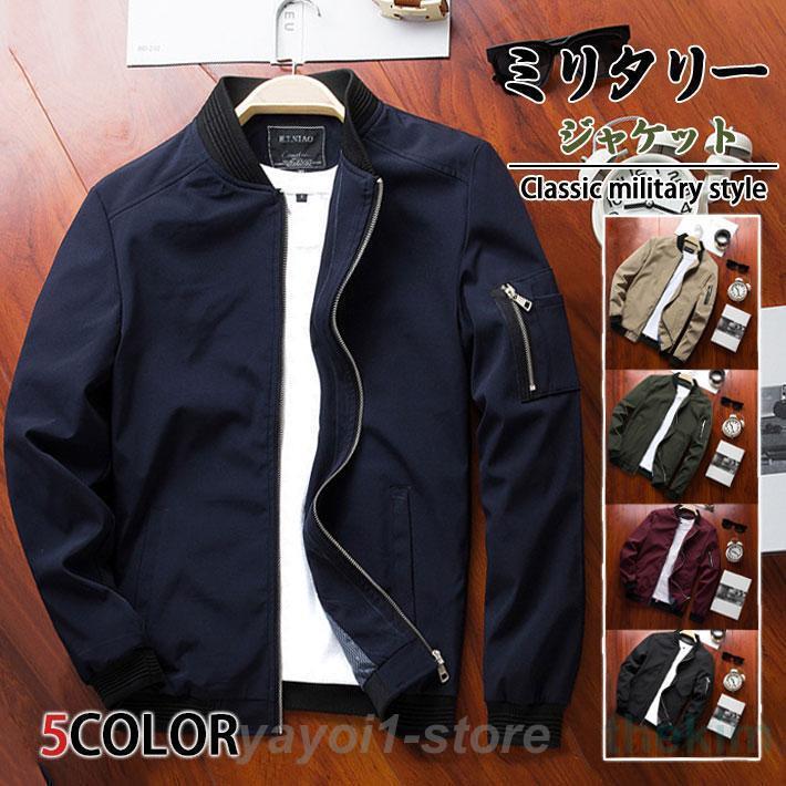 楽天市場】ミリタリー メンズ スタジャン 40代 50代 スタジアム