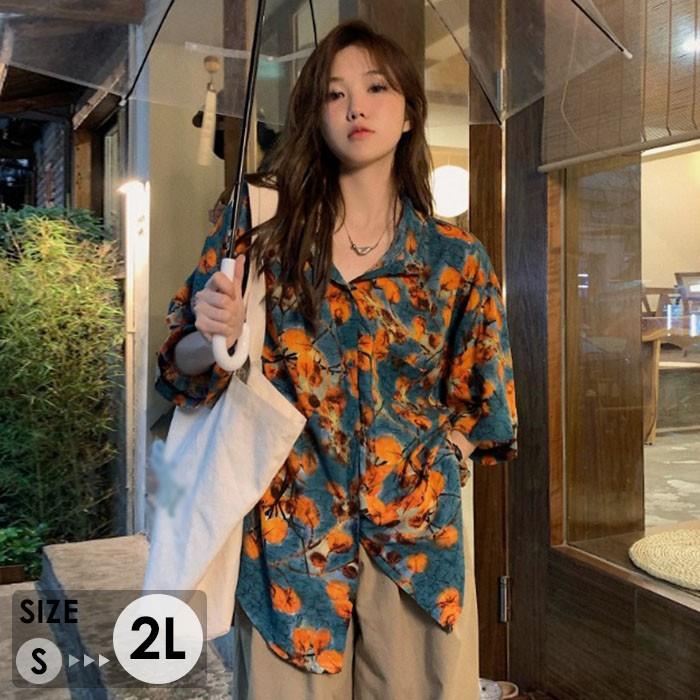 アロハシャツ 2L 男女兼用アロハシャツ 夏物 お揃い メンズ レディース アロハ柄 ペア シンプルデザイン ハワイアン 開襟シャツ 半袖シャツ オープンカラー カジュアル ストリート ユニセックス レトロ