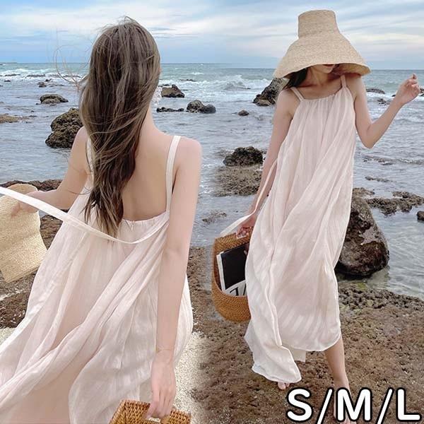 背中 開き ワンピース リゾートワンピ ハワイ リゾートワンピース 沖縄 夏ワンピ ゆったり 体型カバー ロングワンピース 肩見せ 夏 レディース ビーチ 旅行 大人可愛い 母の日 プレゼント Aライン 無地 オフホワイト 4,371円