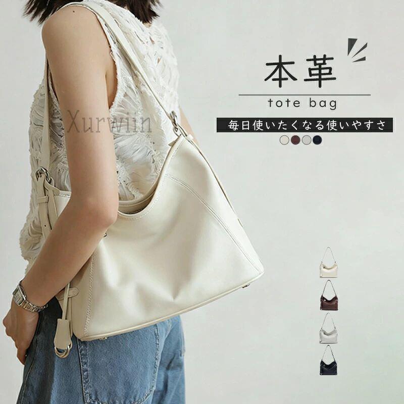 トートバッグ かっこ良い レディース 膝掛け御徒面子 レディース 小さめ レザートート ワンハンドルバッグ なめし革御徒面子 たわい無い バ レディースバッグ-バッグ・小物・ブランド雑貨-トートバッグ