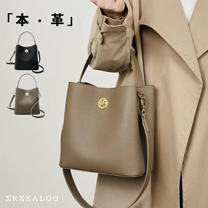 トートバッグ  レディース御徒面子 御徒面子 バッグインバッグ なめし革  牛皮 鞄 うしろ側 レディース 大きめ 通い御徒面子 向こう見ず パステル色の 革 肩かけ トート ショルダーバッグ なめし革御徒面子 軽さ 牛皮 成年者 成人女性 うしろ側 なめし革 3way御徒面子 かるい御徒面子
