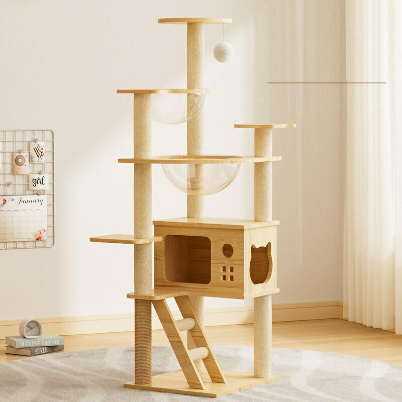 キャットタワー 木製 細身 宇宙船型 スタンド 厚手プレート 猫ハウス 爪とぎ 猫 大型猫 爪とぎ キャットウォーク 多頭飼育 キャットタワー おしゃれ かわいい 猫ちゃん 猫ペダル 高安定性 運動不足解消|zeroandone