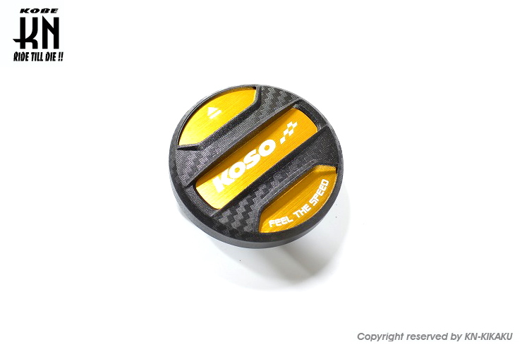 楽天市場】シグナスX（2-5型） キーカバータイプR レッド KN企画 : バイク用品・パーツのゼロカスタム