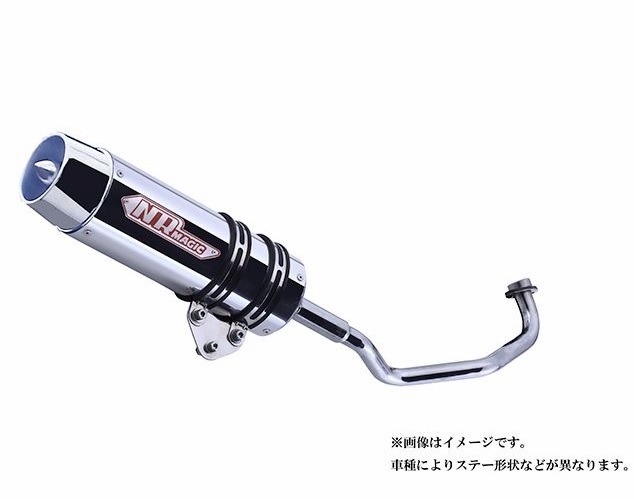 指麾100 2打つこと四輪車 Jet ファブリックマフラー Nrトリック Ambatol Com Ec