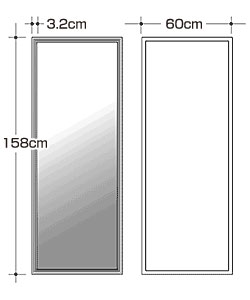 三踏段カットフレーム 大規模大きさ銀鏡 ナチュラル 鏡 姿見 Chohanestate Com