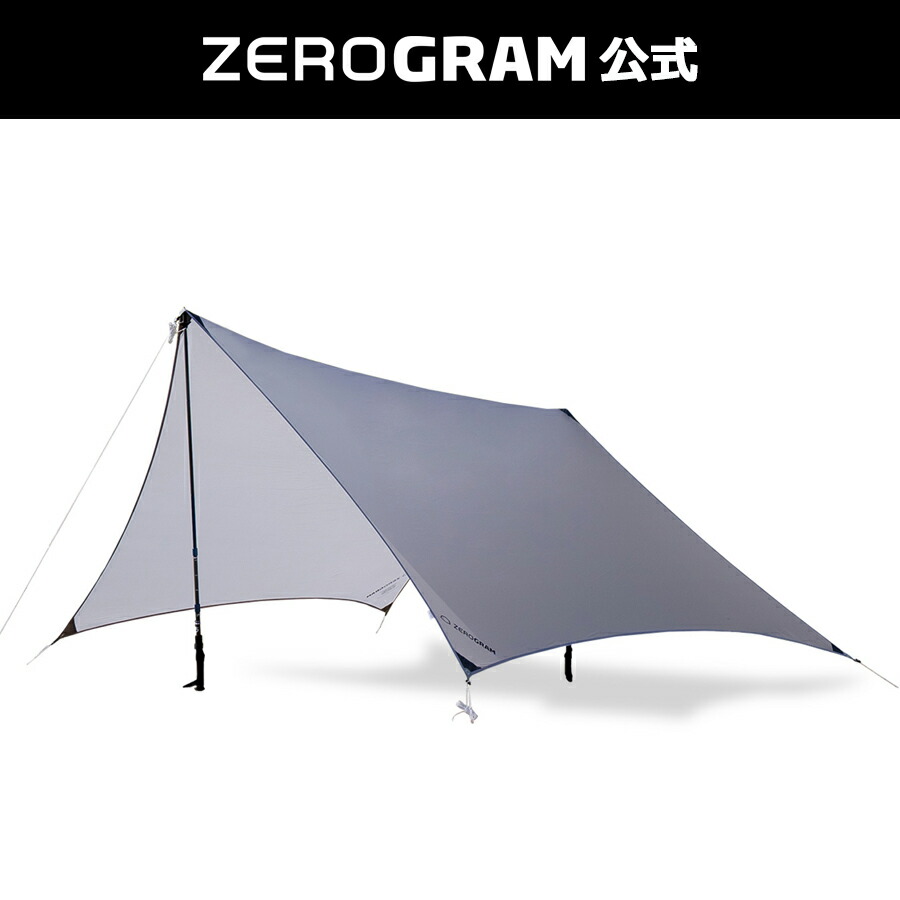 楽天市場】【 SALE 】ogawa ( オガワ ) システムタープ ヘキサDX